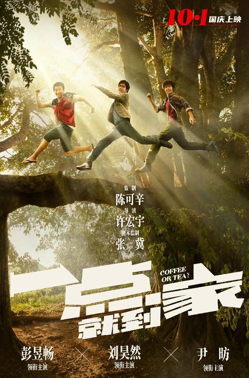 纽波特办理假毕业证